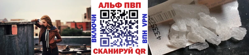 Марихуана Заполярный
