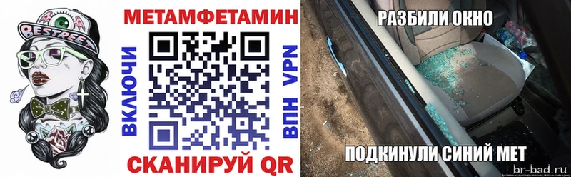 гидра ссылка  Заполярный  Амфетамин Premium 