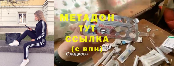 а пвп мука Алексин