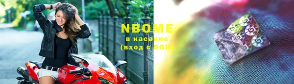мефедрон VHQ Алзамай