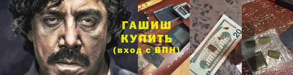 марки lsd Алексеевка