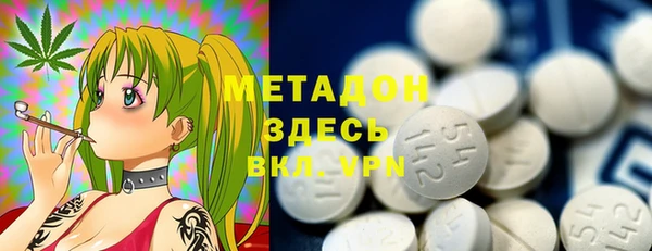 а пвп мука Алексин