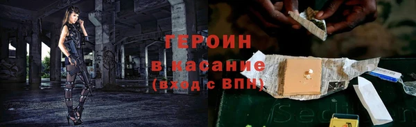 а пвп мука Алексин