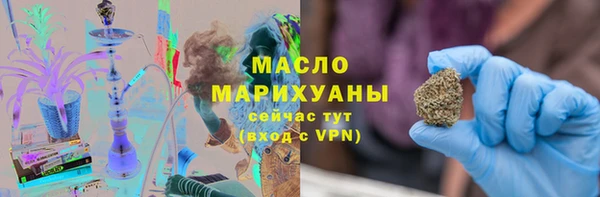 марки lsd Алексеевка