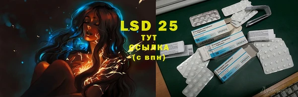мефедрон VHQ Алзамай