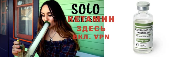 марки lsd Алексеевка