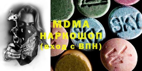 мефедрон VHQ Алзамай