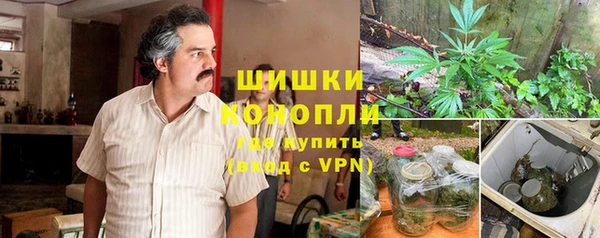 а пвп мука Алексин