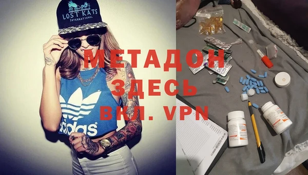 а пвп мука Алексин