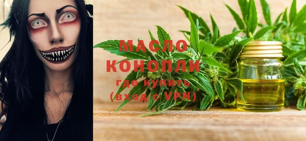 марки lsd Алексеевка