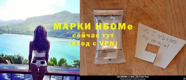 а пвп мука Алексин