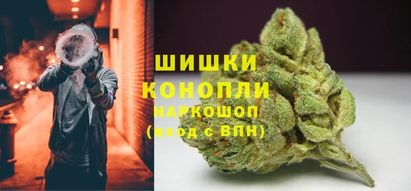 мефедрон VHQ Алзамай