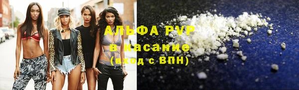 мефедрон VHQ Алзамай