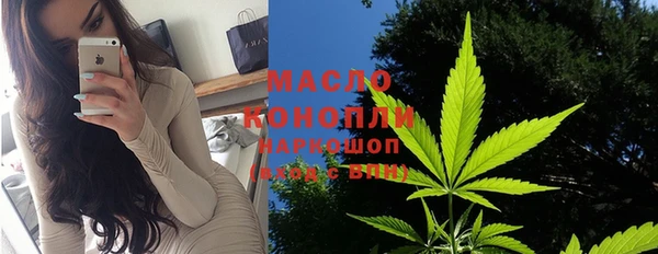 марки lsd Алексеевка
