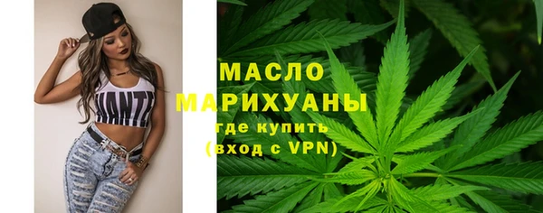 марки lsd Алексеевка
