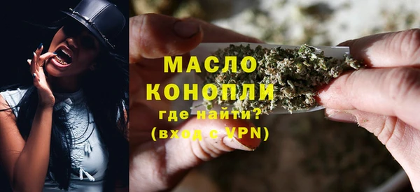 марки lsd Алексеевка