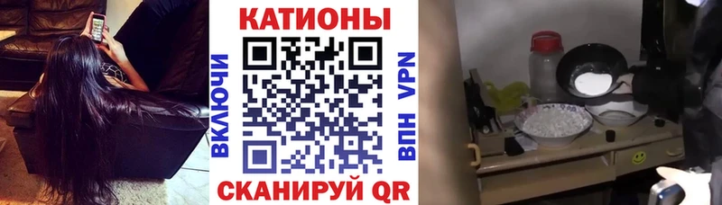 Меф VHQ  Заполярный 