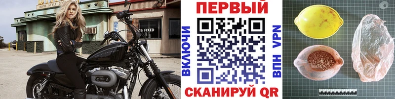МЕТАМФЕТАМИН пудра  Заполярный 